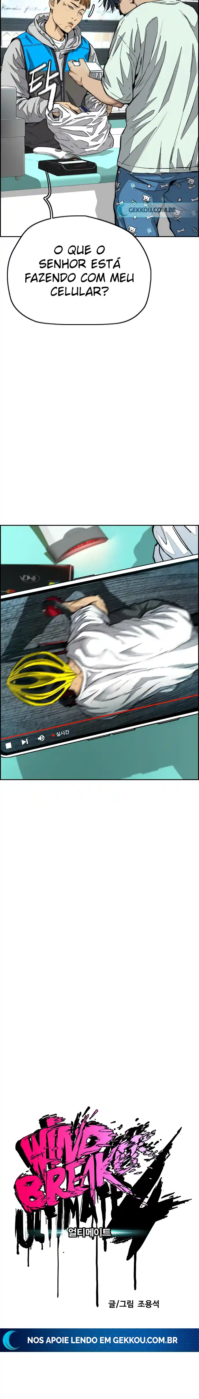 Read Wind Breaker Manhwa Português Manga Online