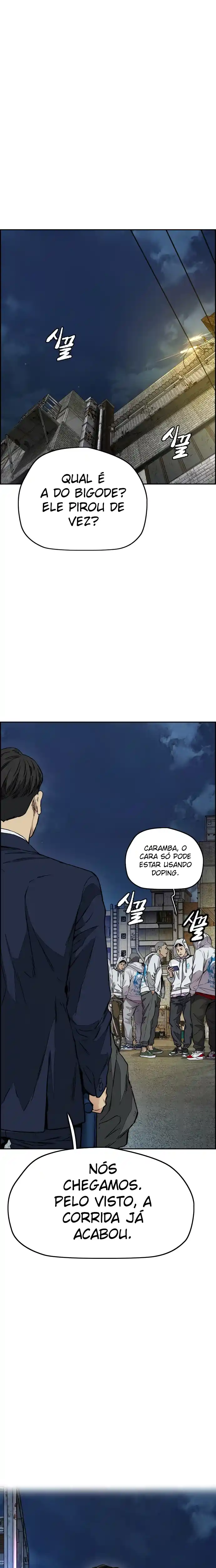 Read Wind Breaker Manhwa Português Manga Online