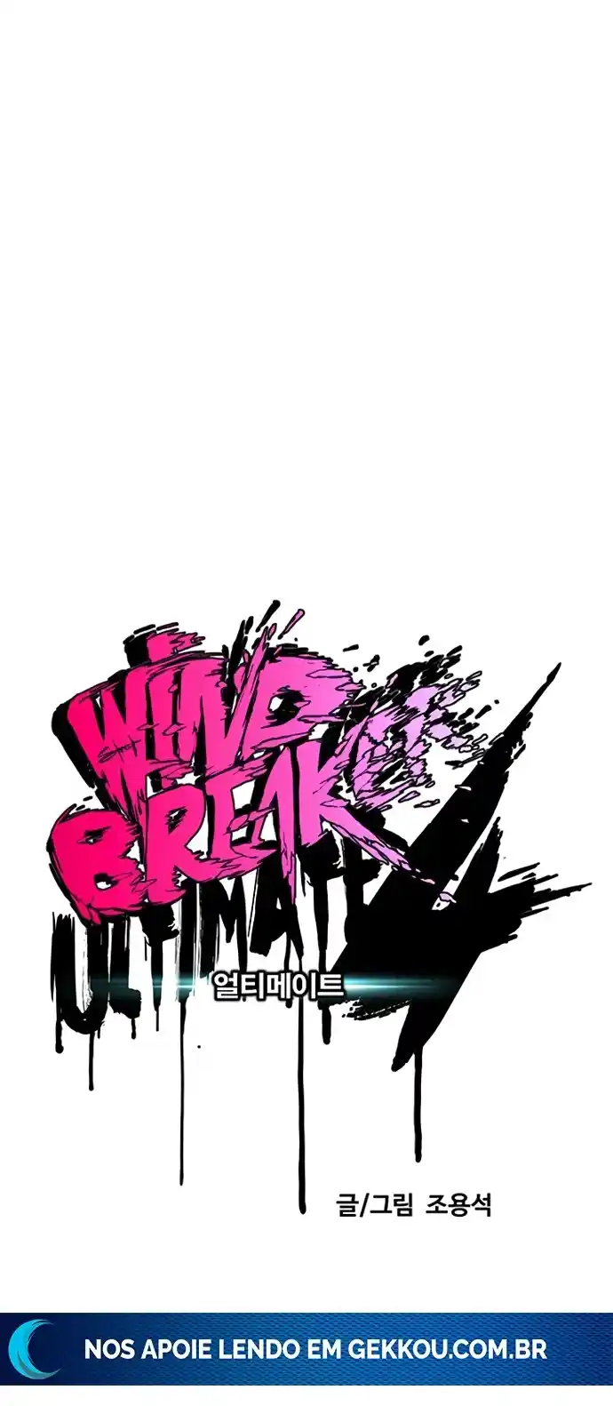 Read Wind Breaker Manhwa Português Manga Online