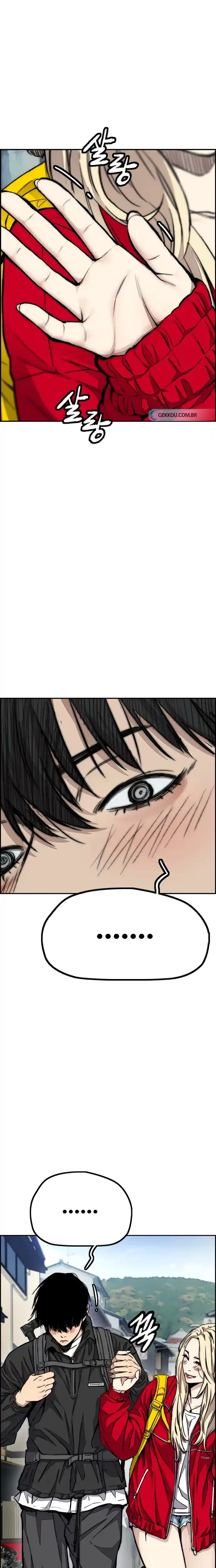 Read Wind Breaker Manhwa Português Manga Online