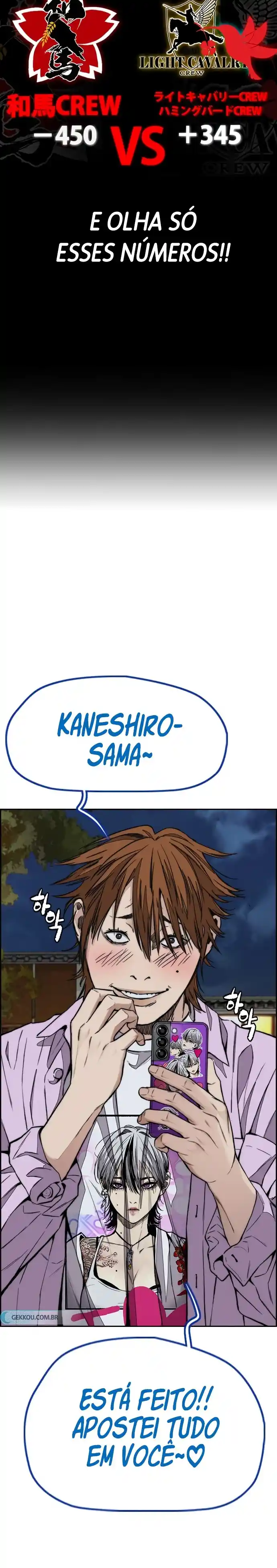 Read Wind Breaker Manhwa Português Manga Online