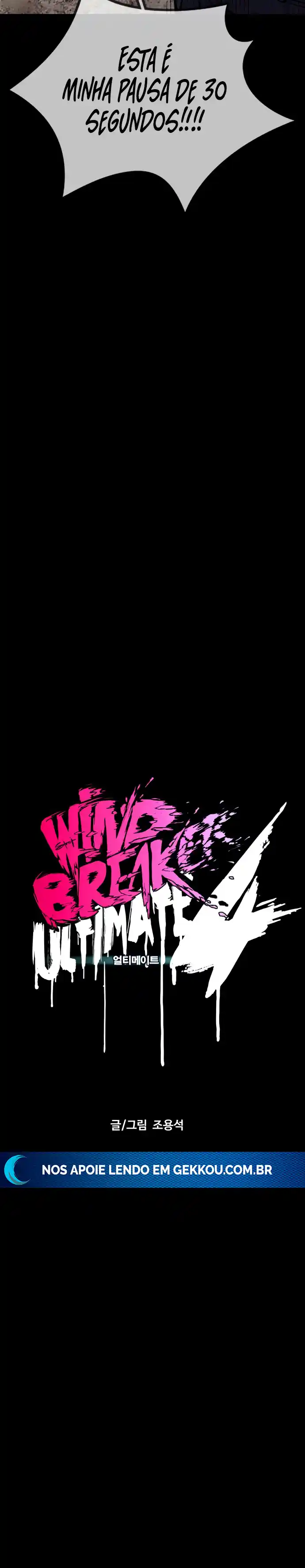 Read Wind Breaker Manhwa Português Manga Online