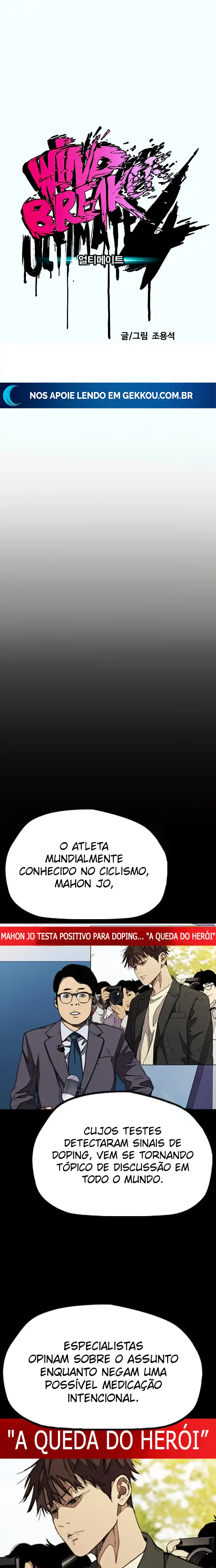 Read Wind Breaker Manhwa Português Manga Online