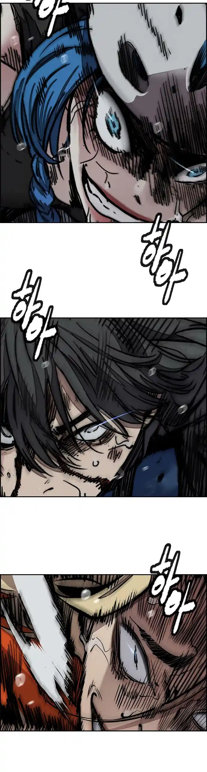 Read Wind Breaker Manhwa Português Manga Online