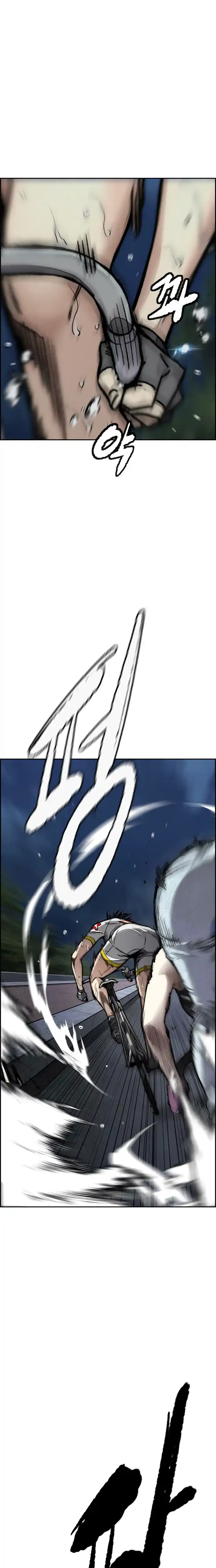 Read Wind Breaker Manhwa Português Manga Online