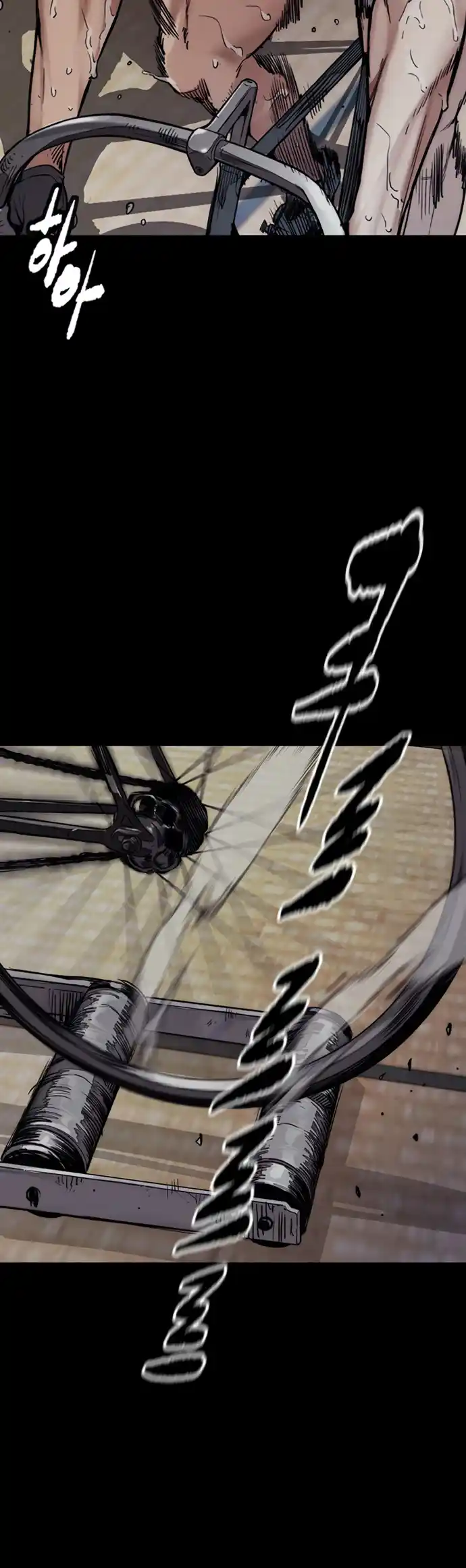 Read Wind Breaker Manhwa Português Manga Online