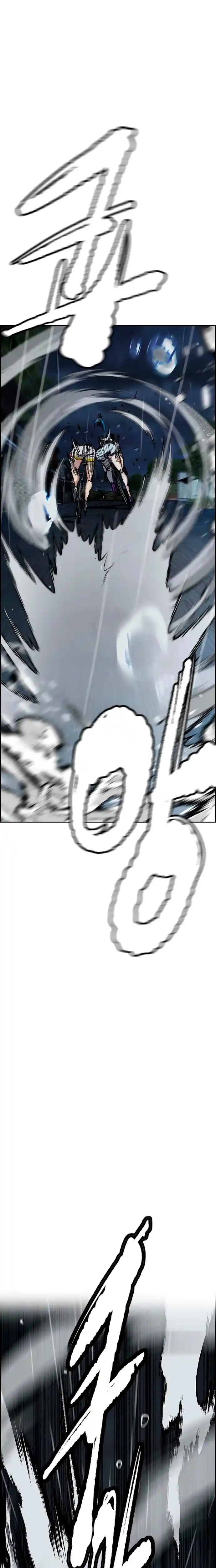 Read Wind Breaker Manhwa Português Manga Online