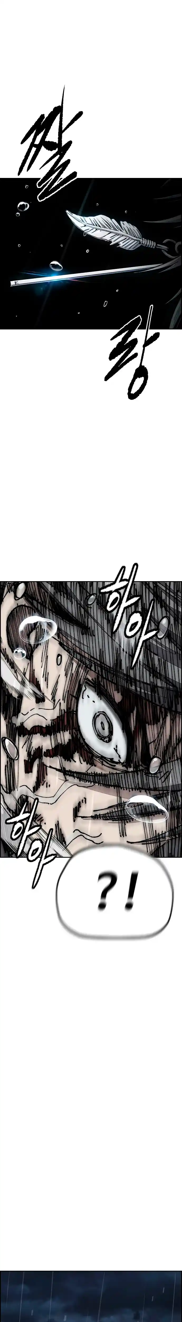 Read Wind Breaker Manhwa Português Manga Online