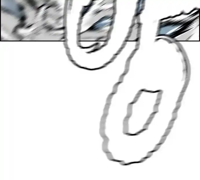 Read Wind Breaker Manhwa Português Manga Online