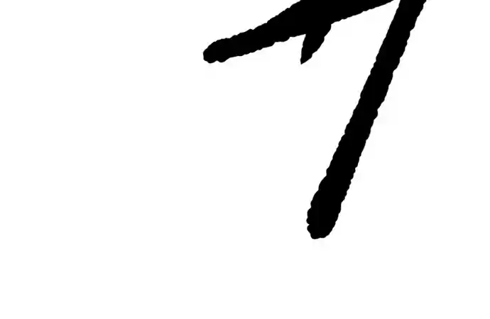 Read Wind Breaker Manhwa Português Manga Online