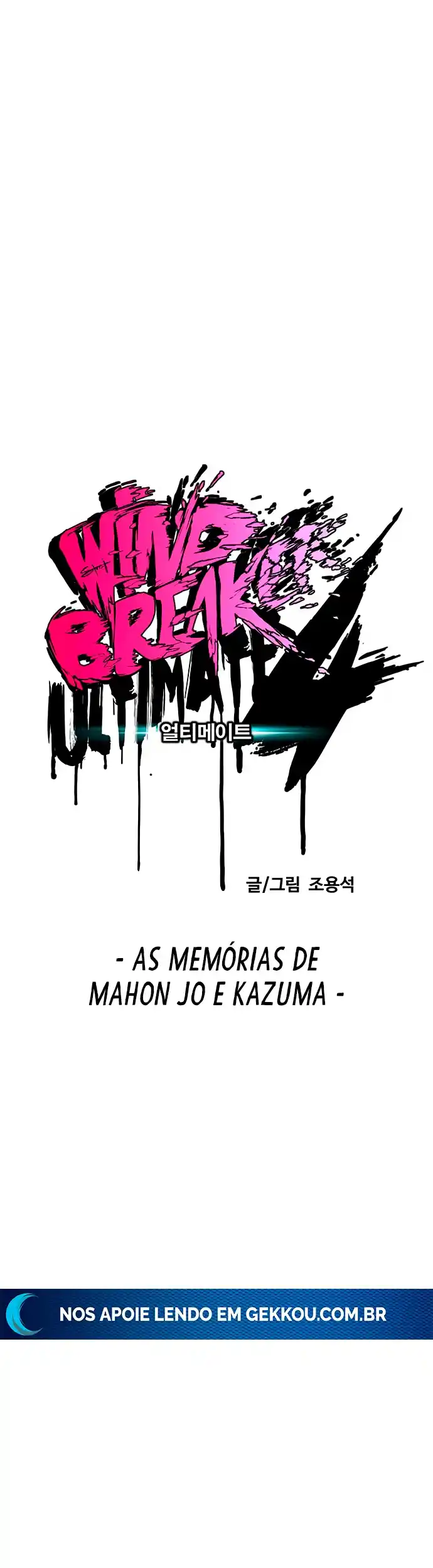 Read Wind Breaker Manhwa Português Manga Online