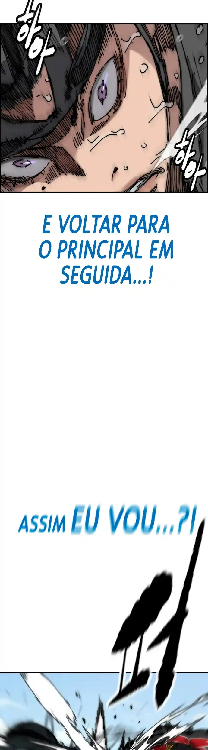 Read Wind Breaker Manhwa Português Manga Online