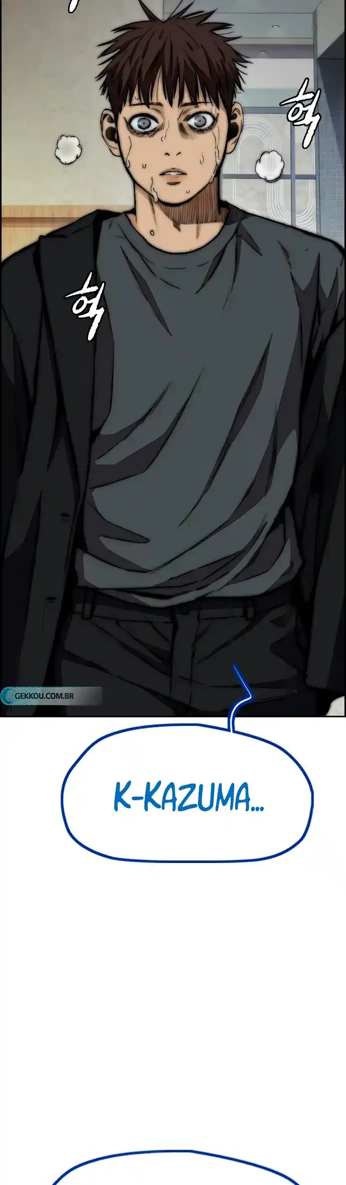 Read Wind Breaker Manhwa Português Manga Online