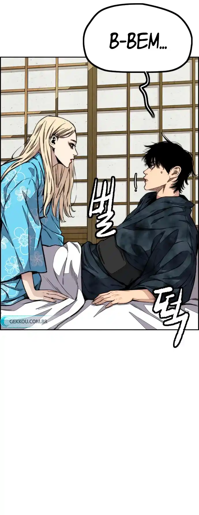 Read Wind Breaker Manhwa Português Manga Online