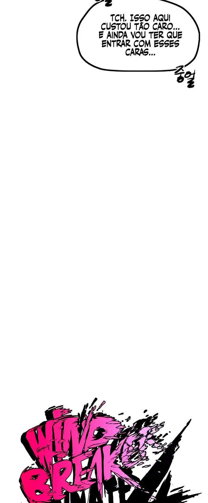 Read Wind Breaker Manhwa Português Manga Online