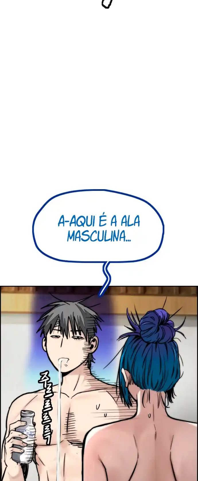 Read Wind Breaker Manhwa Português Manga Online