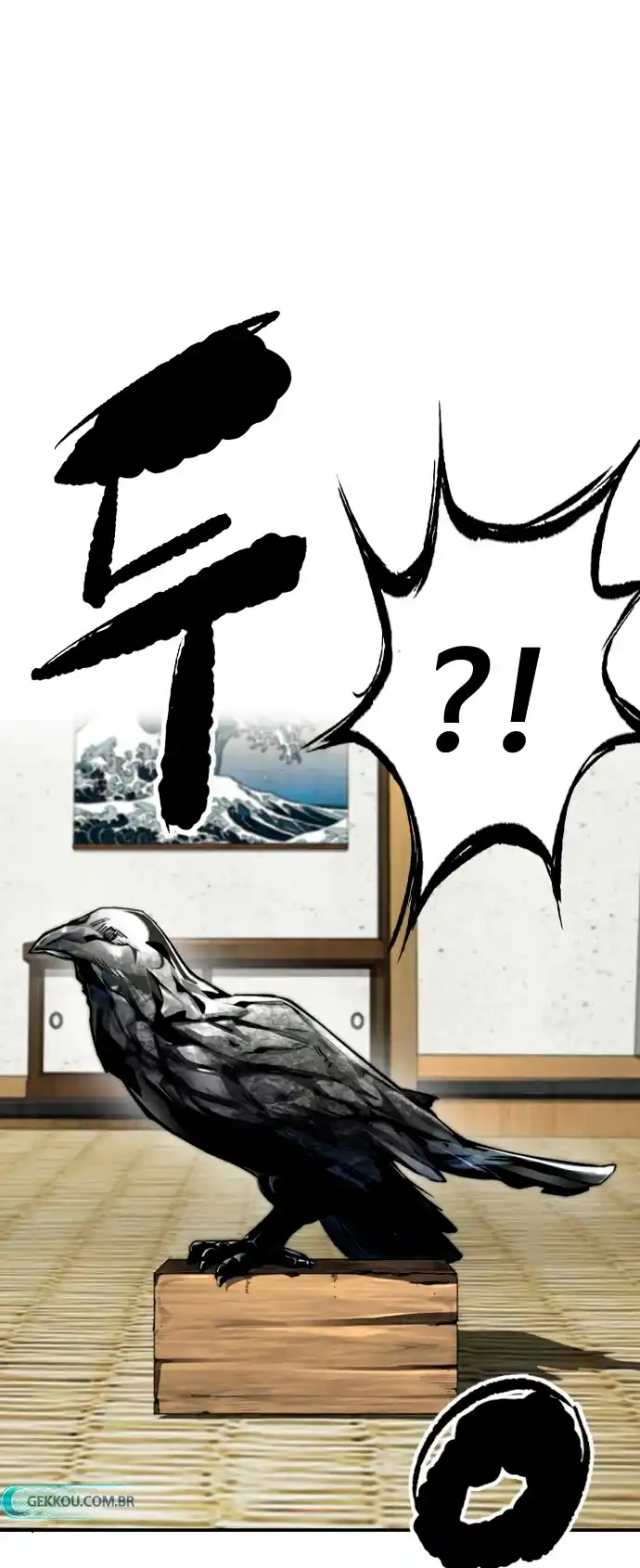 Read Wind Breaker Manhwa Português Manga Online