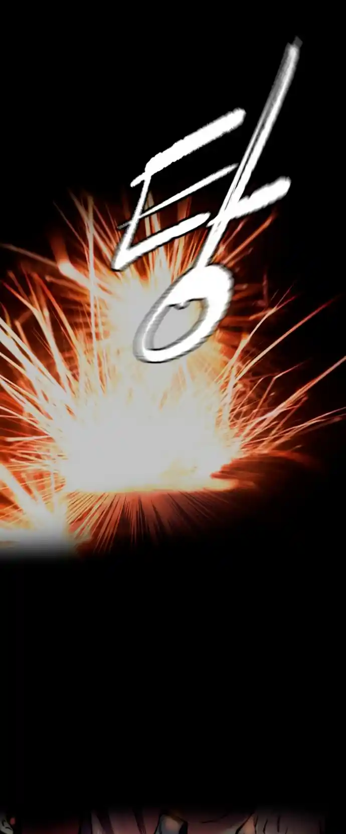 Read Wind Breaker Manhwa Português Manga Online