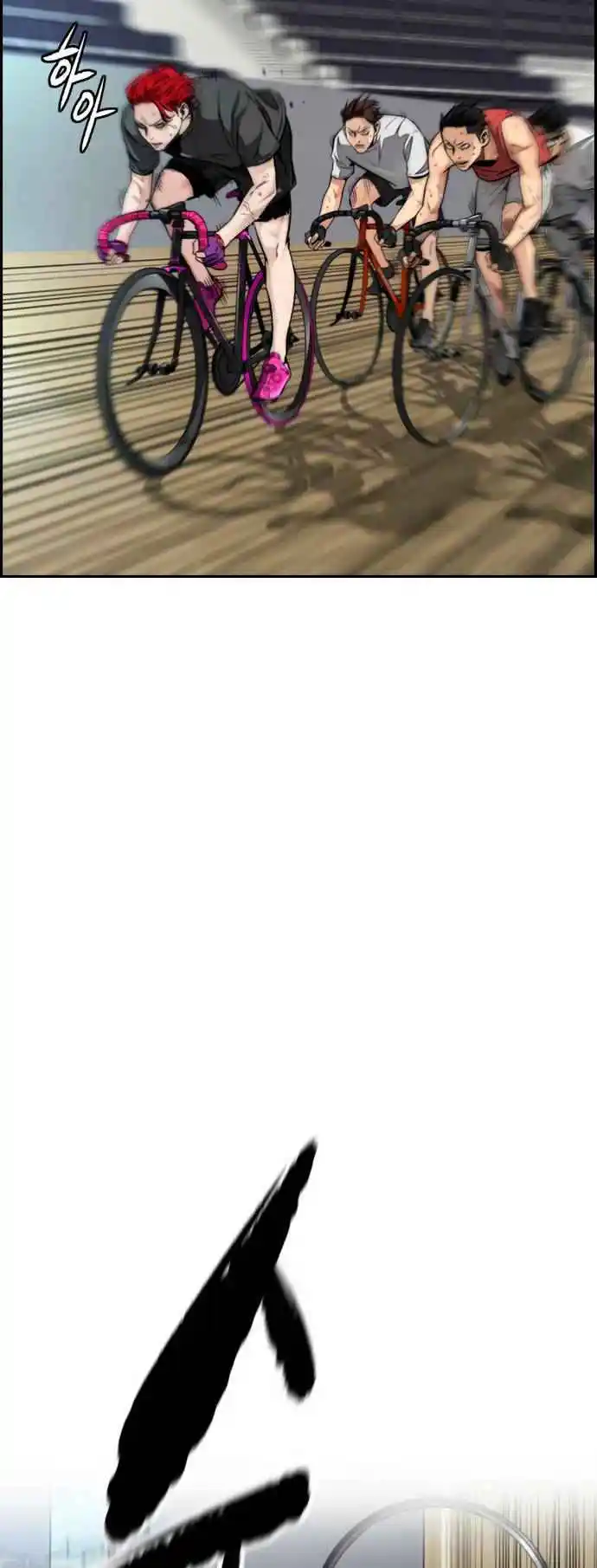 Read Wind Breaker Manhwa Português Manga Online