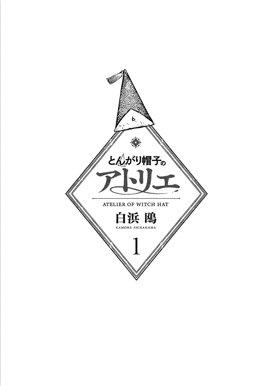 Read Witch Hat Atelier Português Manga Online