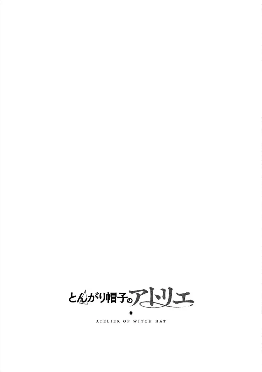 Read Witch Hat Atelier Português Manga Online