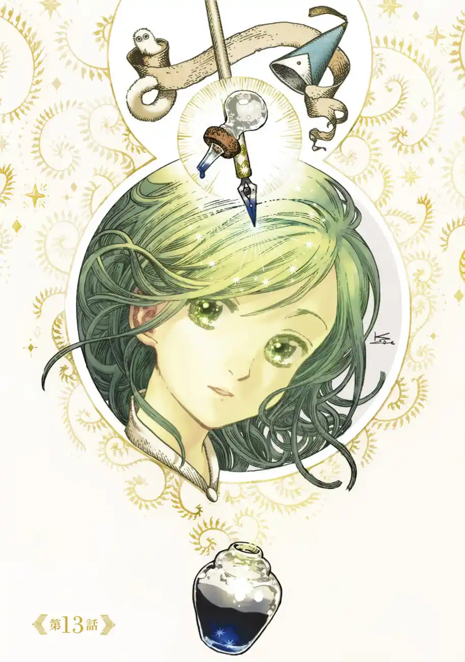 Read Witch Hat Atelier Português Manga Online
