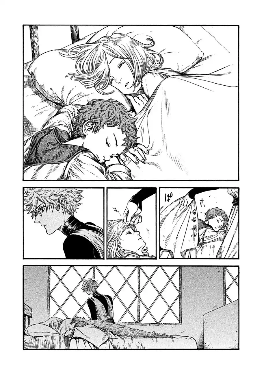 Read Witch Hat Atelier Português Manga Online