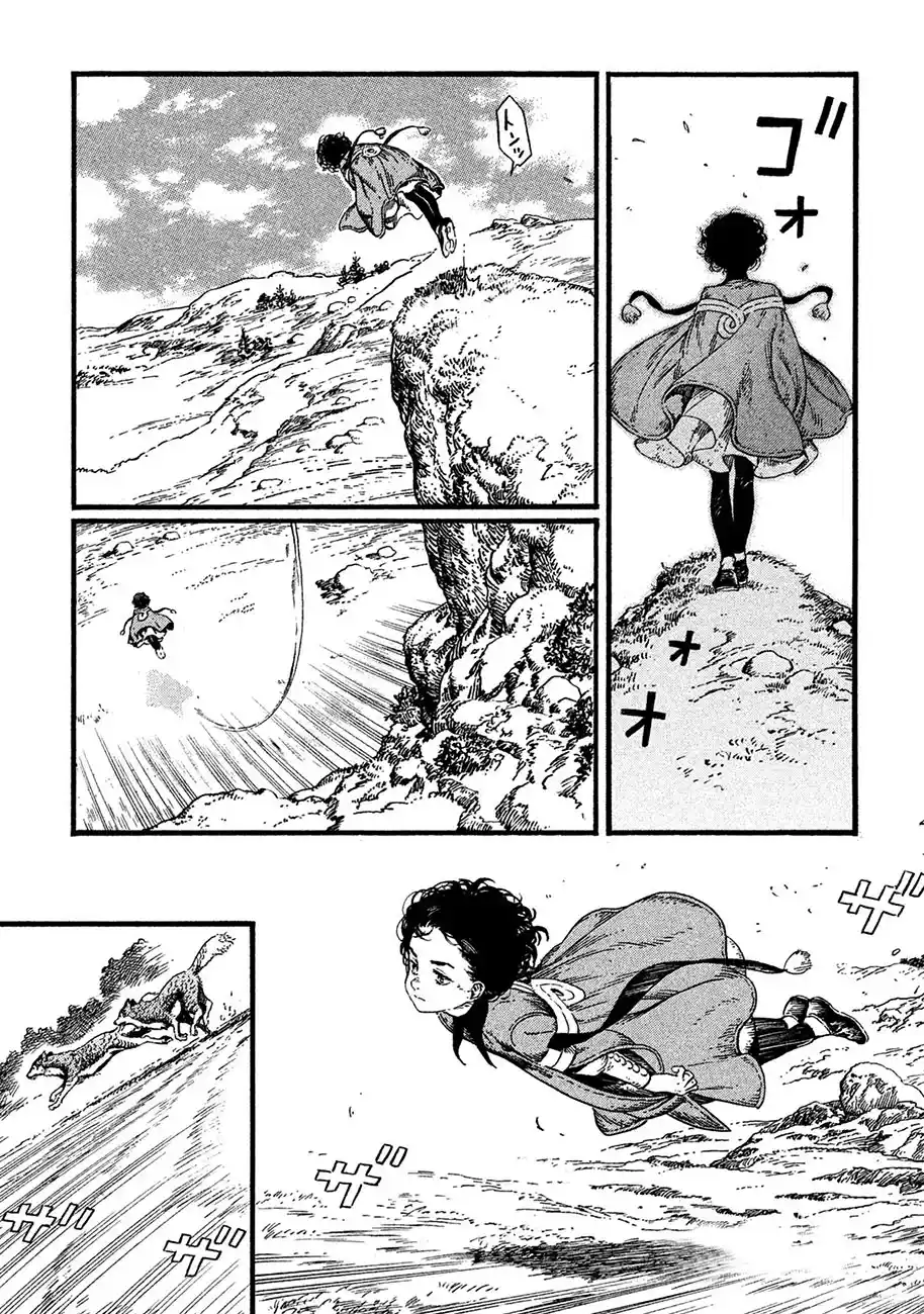 Read Witch Hat Atelier Português Manga Online