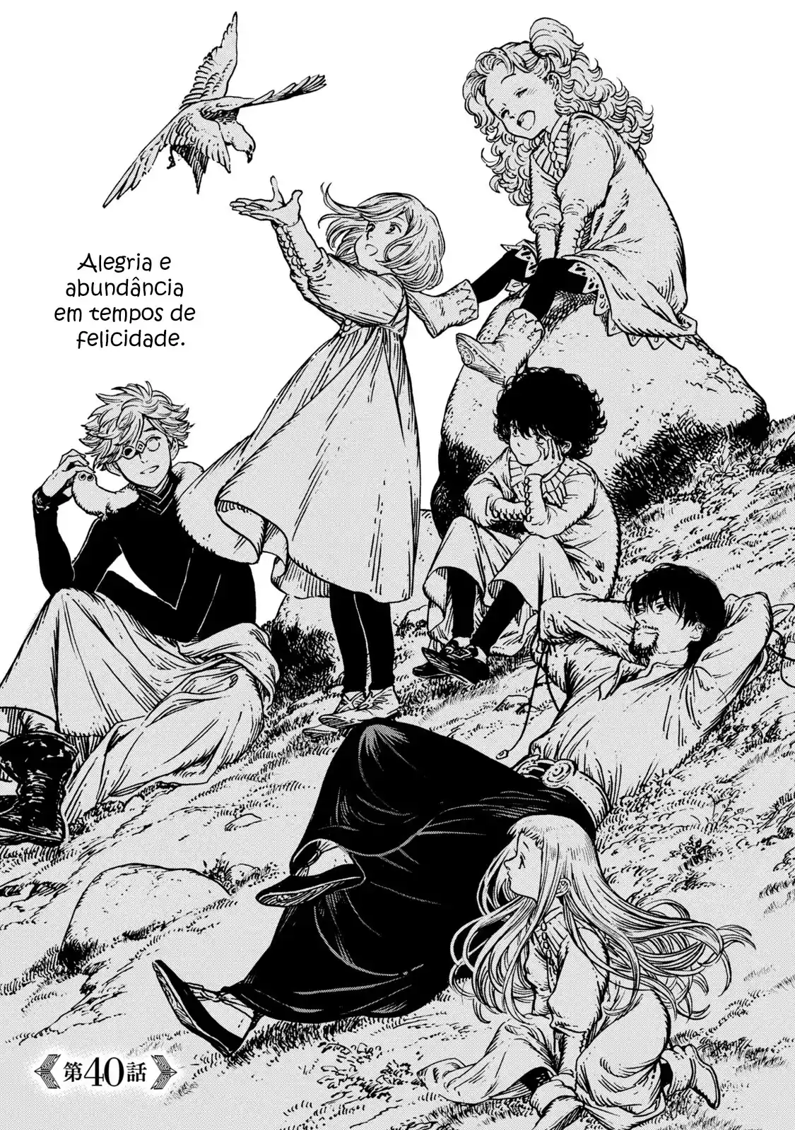 Read Witch Hat Atelier Português Manga Online