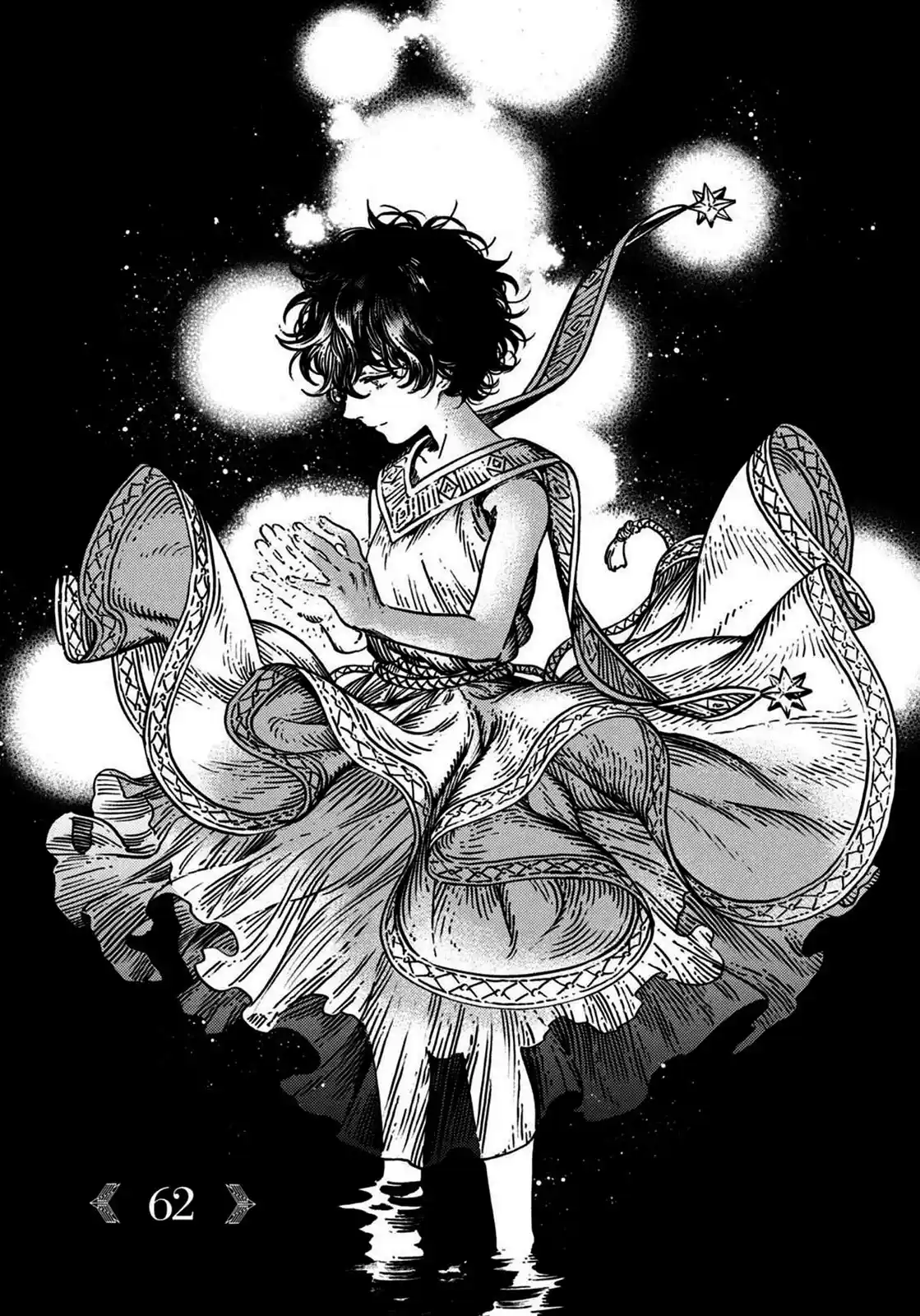 Read Witch Hat Atelier Português Manga Online