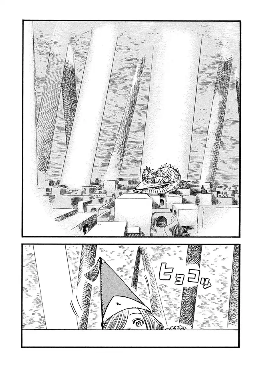 Read Witch Hat Atelier Português Manga Online