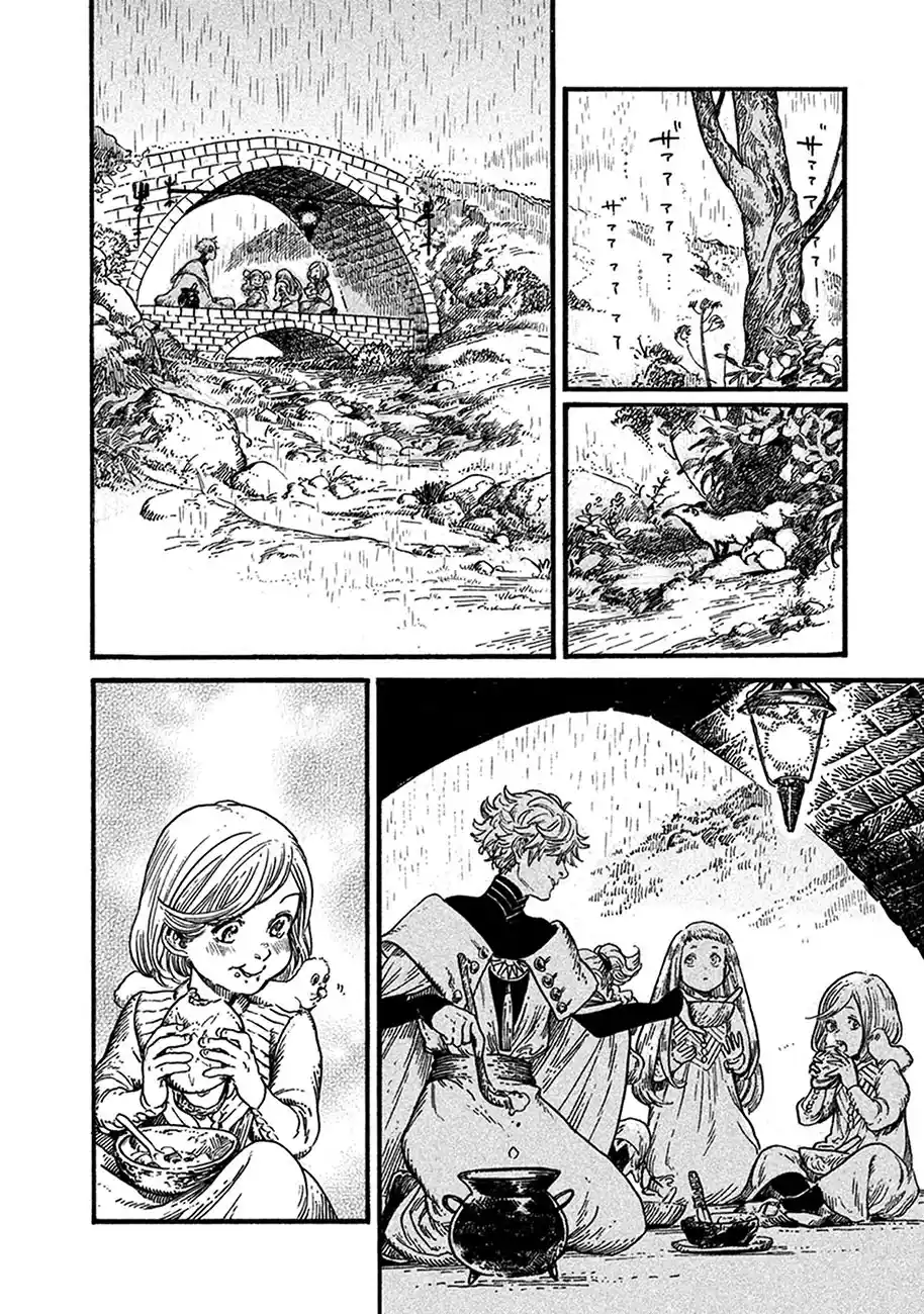 Read Witch Hat Atelier Português Manga Online