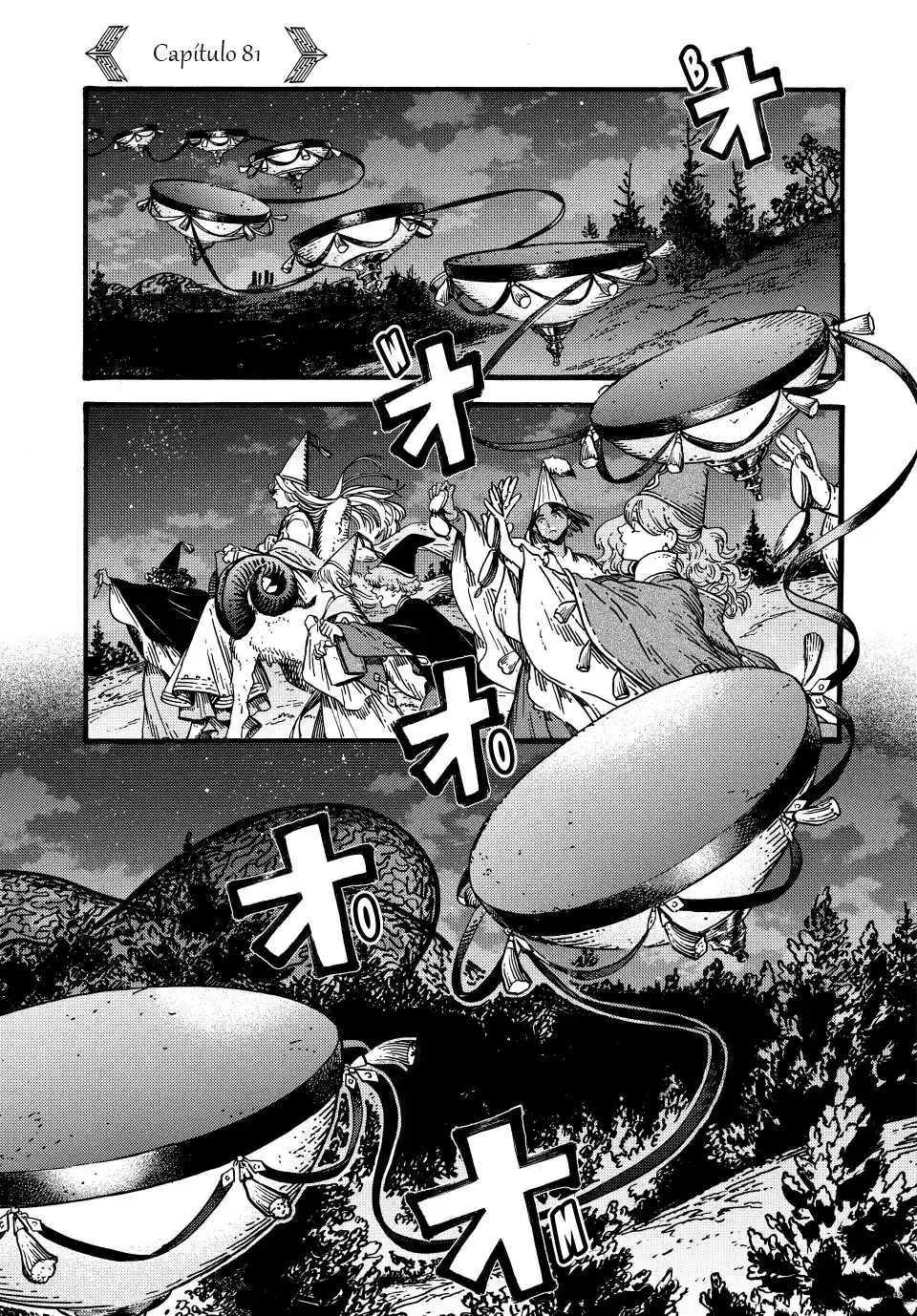 Read Witch Hat Atelier Português Manga Online